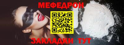 герыч Обь