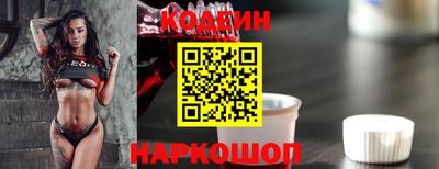 гашишное масло Нягань