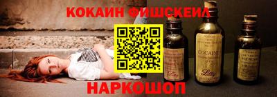 герыч Обь