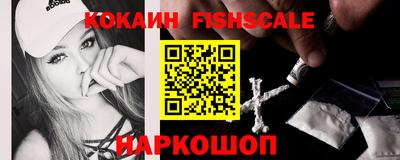 герыч Обь
