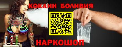 гашишное масло Нягань