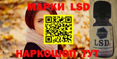 герыч Обь