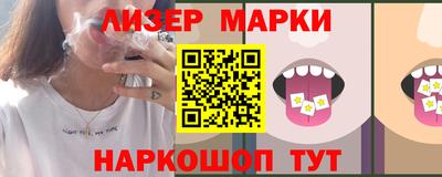 герыч Обь