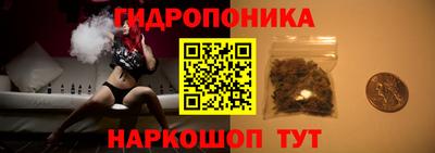 прущие крисы Обнинск