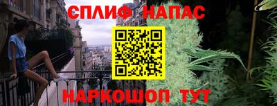 прущие крисы Обнинск