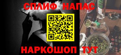 герыч Обь