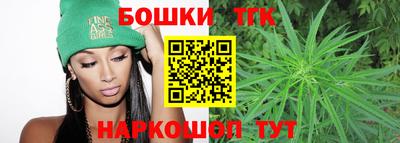 герыч Обь