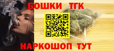 прущие крисы Обнинск