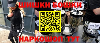 гашишное масло Нягань