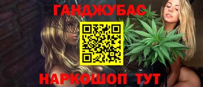 прущие крисы Обнинск