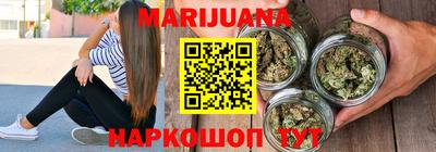 прущие крисы Обнинск