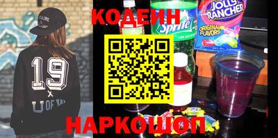 гашишное масло Нягань