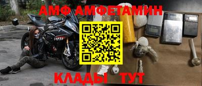 герыч Обь