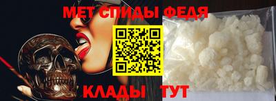 герыч Обь