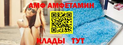 прущие крисы Обнинск
