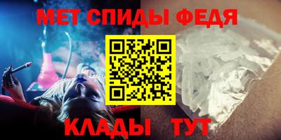 прущие крисы Обнинск