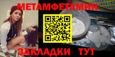 гашишное масло Нягань
