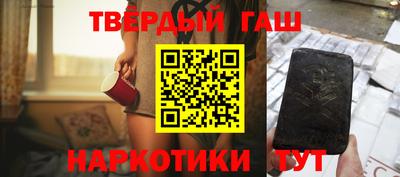 прущие крисы Обнинск