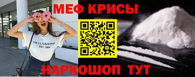 гашишное масло Нягань
