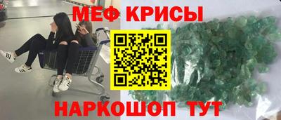 гашишное масло Нягань