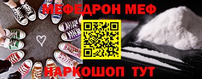 герыч Обь