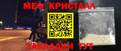 герыч Обь