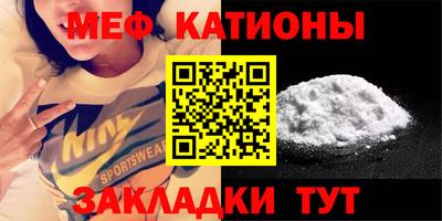 герыч Обь