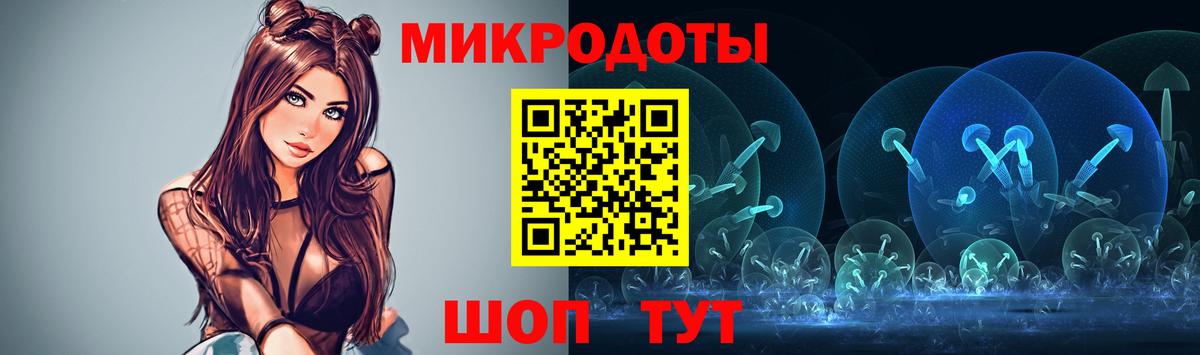 наркота  Псилоцибиновые грибы мицелий  Вход с VPN  Сочи  Псилоцибиновые грибы прущие грибы 